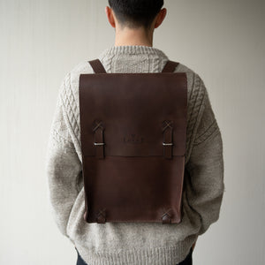 THE HARRIET BACKPACK